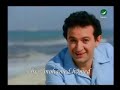 محمد محى/بوسى/نور الشريف/حبيبى دائما/حب/رومانسيه/محمد حامد/فيلم/اغنيه/مقاطع/كليب/رقص/شعبى/ساحر/hotsex/love/arab song/منه/هند/نهله/نبيله/الهام/السقا/منى/كريم/تامرحسنى/حماقى/اساف/حاتم فهمى/نيكول/مريام فارس/شمس البارودى/يسرا/رفص شرقى/عمرو ذكى/عمادمتعب/ابوتريكه/الذمالك/الاهلى/منير