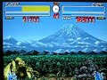 Godzilla Super Famicom Godzilla vs. King Ghidorah Godzilla Super Famicom Godzilla vs. King Ghidorah