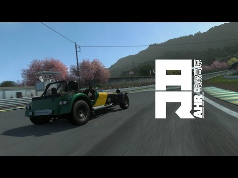 Vidéo 1