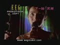 a karaoke version of pop duo twins' song from hk. =)cantonese.