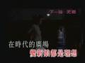 TWINS- Xia Yi Zhan Tian Hou KTV