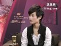 六十年家国: 2005年超级女生代表--李宇春Chris Lee Li Yuchun (part2)