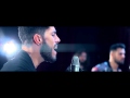  Yo Quiero Tu Amor (Video Oficial) 