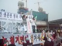노래공장 공연