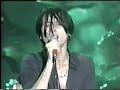 Suede - Animal Nitrate (live 1996)