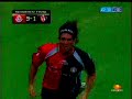 Chivas 3 Atlas 1 25 agosto 2007 Chivas 3 Atlas 1 25 agosto 2007