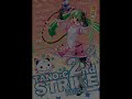 TANO*C 2nd STRIKE