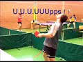 crazy Table Tennis serve Hansi