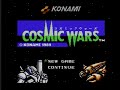 ファミコン コズミックウォーズ 宇宙艦隊を操るシミュレーションです。 コズミックウォーズ