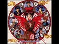FY - Tokimeki no Doukasen