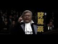 I liked a @YouTube video http://t.co/85LmNzIB Gyakuten Saiban (逆転裁判) (Ace Attorney) - Film Trailer [Subbed]