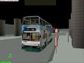 [MM2] KMB 93A 往觀塘碼頭 PART ONE