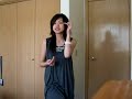 YY Sophie's 你要的愛