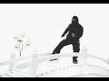 Puma Commercial