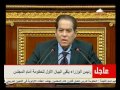 الجنزوري للغرب والدول العربية : لن تركع مصر
