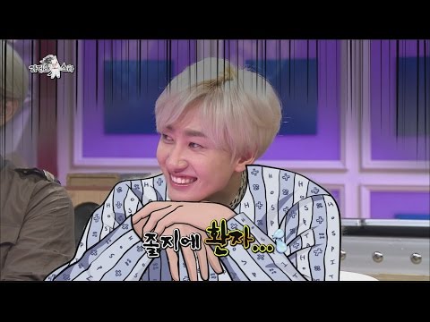 은혁 - 20141008 황금어장 라디오스타 '돌직구 질문!' 은혁에게 환자복이란? 강인에게 주먹이란?