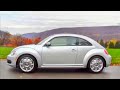 2012 VW Beetle Road Test & Review by Drivin' Ivan