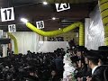 Satmar Rabbi at Kuf Alef Kislev, 12/1/07  Part 1