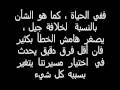 Le Citoyen Marocain - ??????? ???????? ( Arabe ) Le Citoyen Marocain - ??????? ???????? ( Arabe )