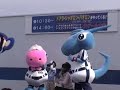 081102 豊田ハウジング午前3/4 (シャオロンパオロンスポーツジェスチャー)