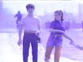 1984 - Levis Button-Fly 501 Jeans 1984 - Levis Button-Fly 501 Jeans