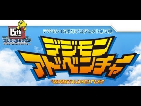 how to patch digimon adventure