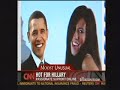 HOTT 4 HILL ON CNN