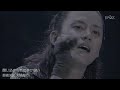 関ジャニ∞（エイト）動画