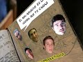 Tana Potter 3 y El Secreto Del Cubata