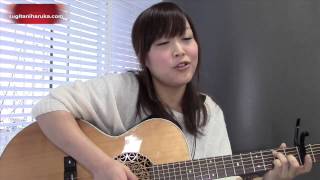 今月のHARUKA