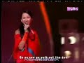 20061211-coco-15-.html