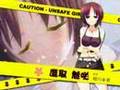 【たぶん高音質】エロゲー 脳内彼女「幼なじみはベッドヤクザ!」