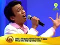 Nur Kasih - Aiman di Akademi Nasyid Konsert Akhir Nur Kasih - Aiman di Akademi Nasyid Konsert Akhir