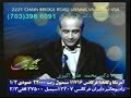 ??? ????? Ali Akbari 2 ??? ????? Ali Akbari 2