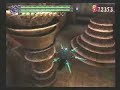 Devil May Cry3 SE VMD M9 SS Devil May Cry3 SE VMD M9 SS