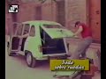 Anuncio Renault 4 Español
