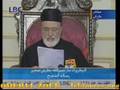batrak sfeir 21/03/2008