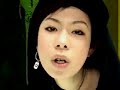 MAIRA/FUNKY NEW STYLER PV