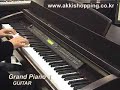 Yamaha Digital Piano CLP 270 Yamaha Digital Piano CLP 270
