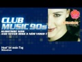Blümchen - Heut' ist mein Tag - ClubMusic90s