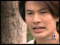 Mear Chrek Sneah Ep. 14.4