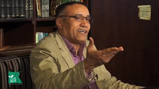 الرجال أربعة