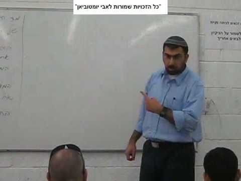 מדידת התנגדות+גשר ויטסטון - חשמל 2010 - חלק 1