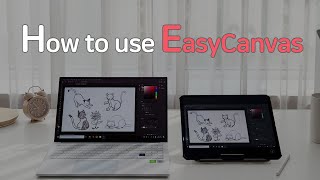 video thumbnail DEVGURU EasyCanvas youtube