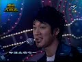 20060121 Zhong Yi Da Ge Da ????? 20060121 Zhong Yi Da Ge Da ?????