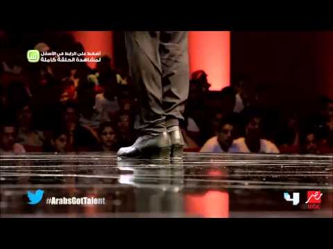 Arabs Got Talent - تجارب الأداء - لطفي بو سيدرا