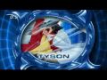 G Rev Abridged Opening: Agito style