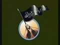 Qom Nasheed