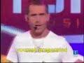 Video screenshot