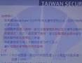 200705學習課程:RSI、KD隨機指標、布林格通道 Part 2